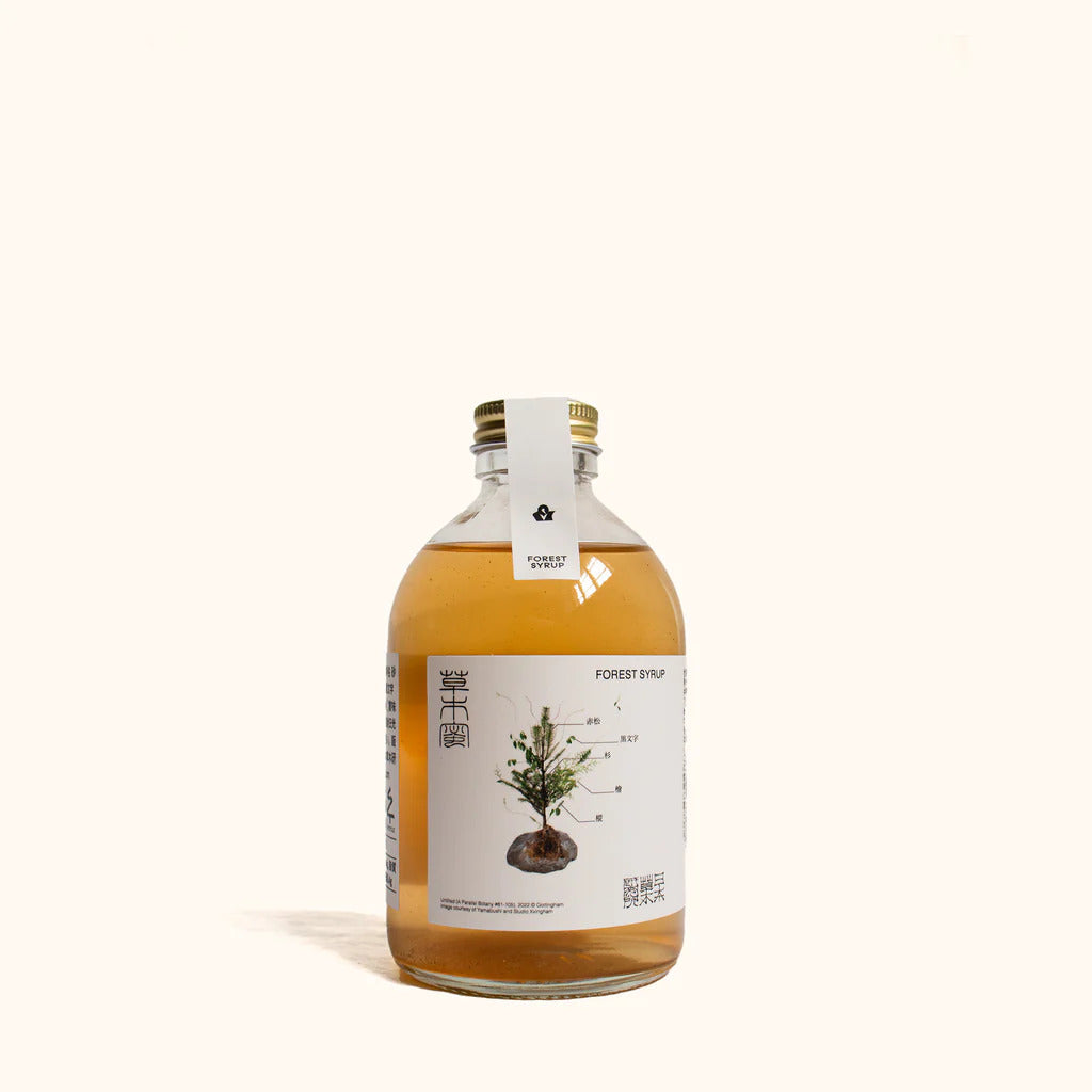 Golden Forest Syrup - 250 ml