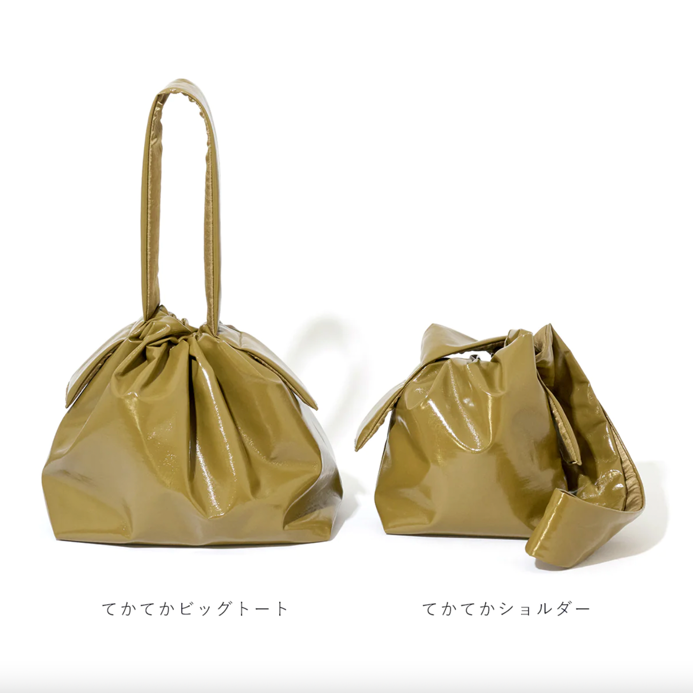 Tekateka Tote bag