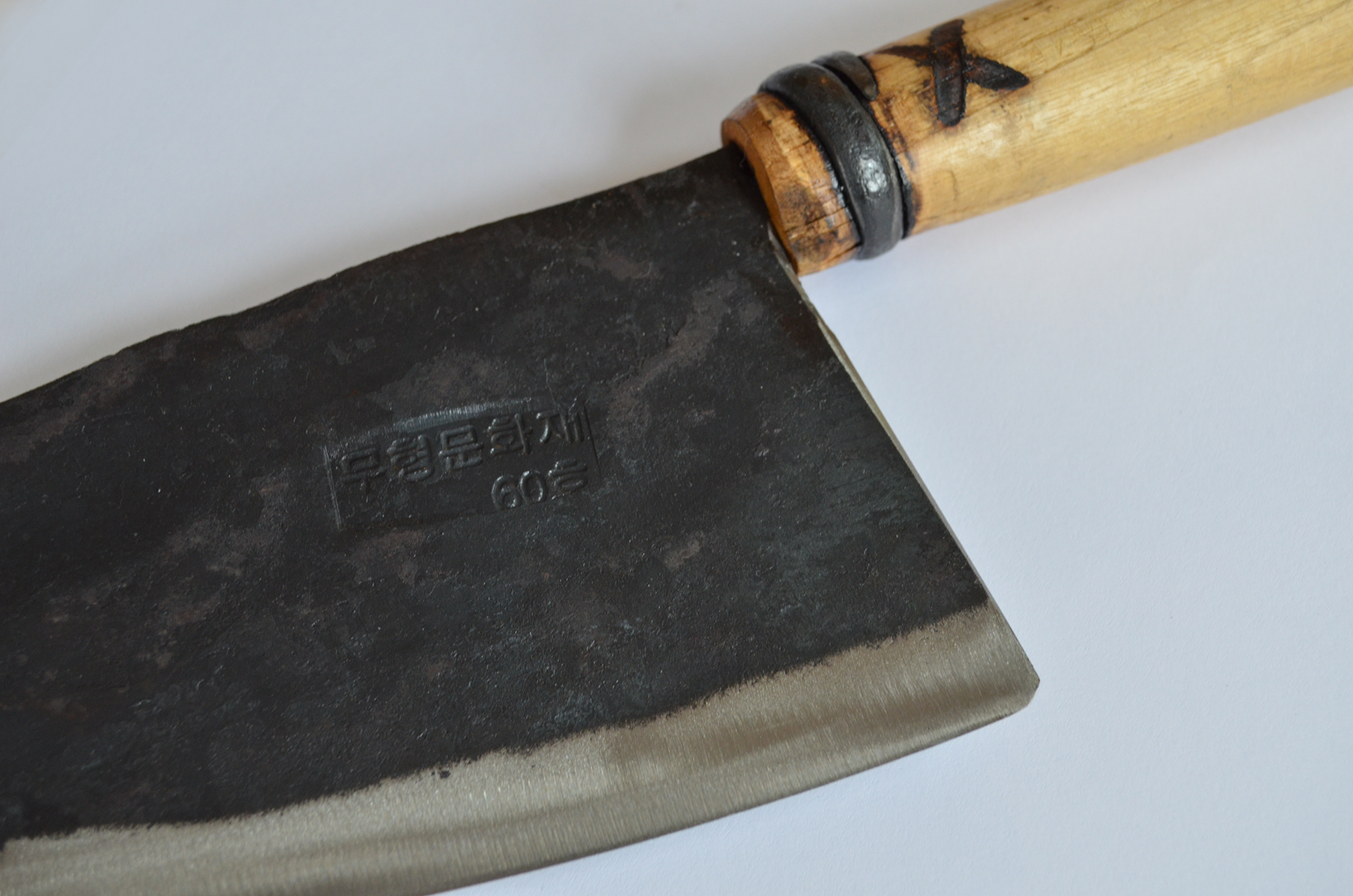 Master Shin's Anvil, Large Chef's Knife,