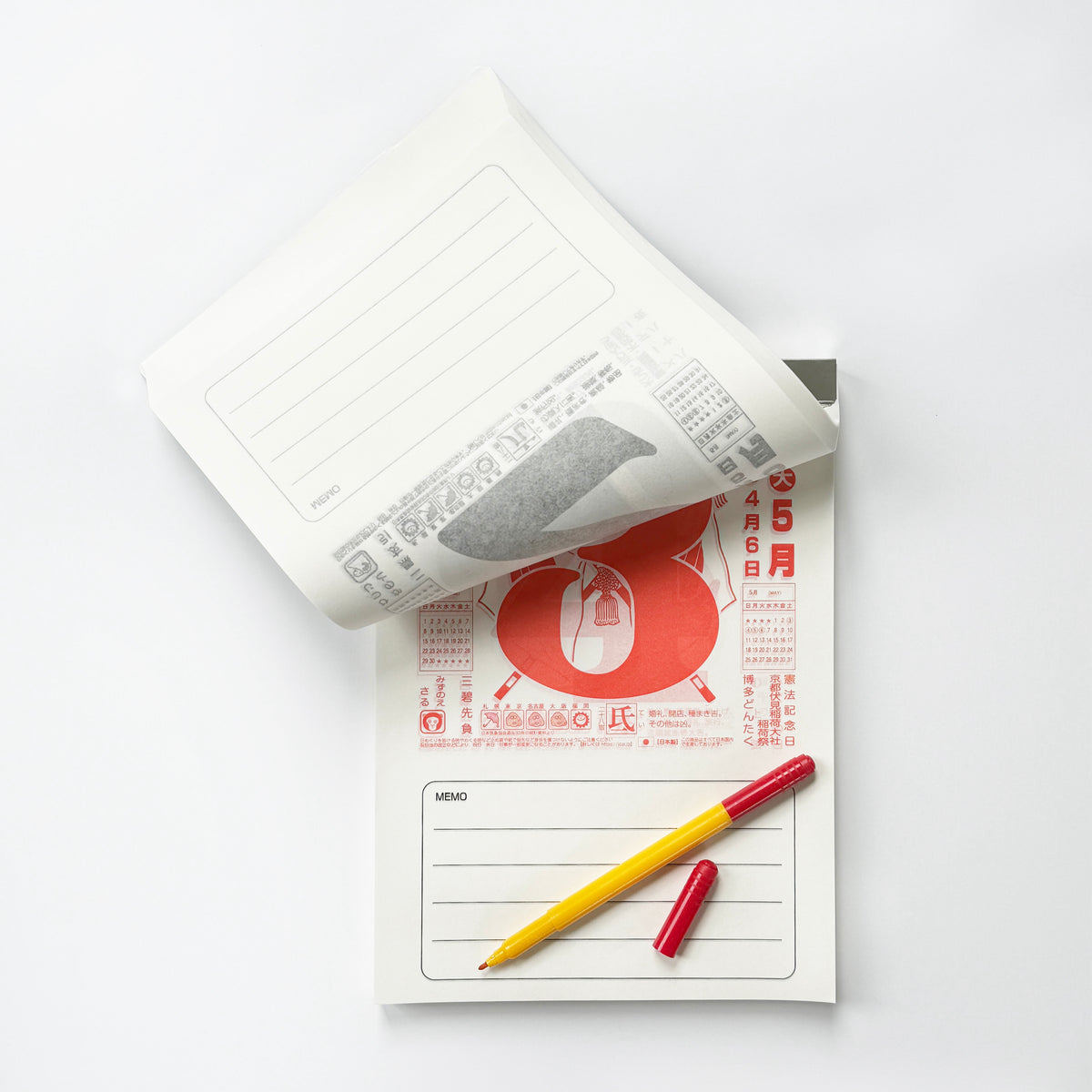 2027 Japanese Page-A-Day Wall Calendar - Pre-order now for delivery fr