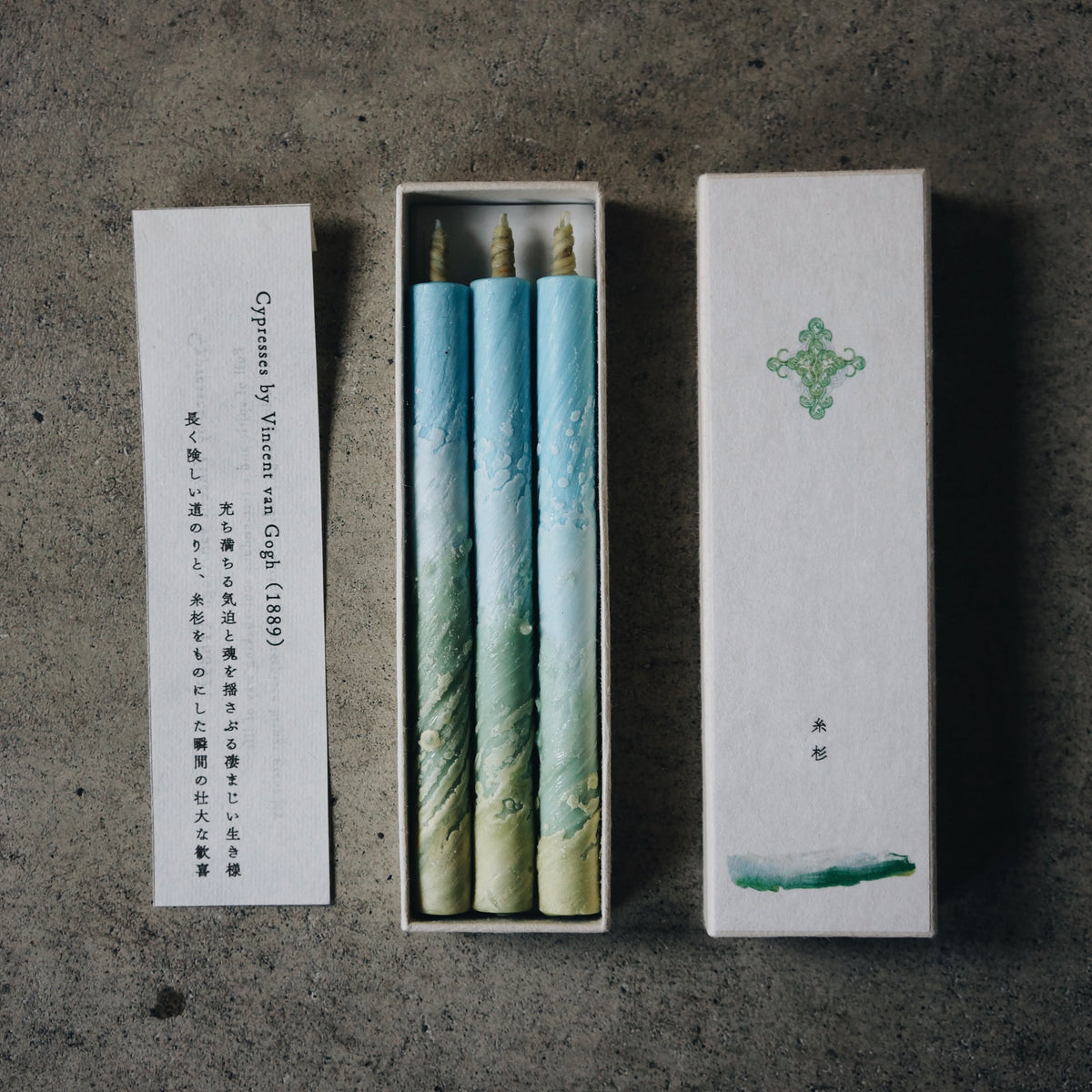 Traditional Japanese Multi-Colored Candle Set of Three