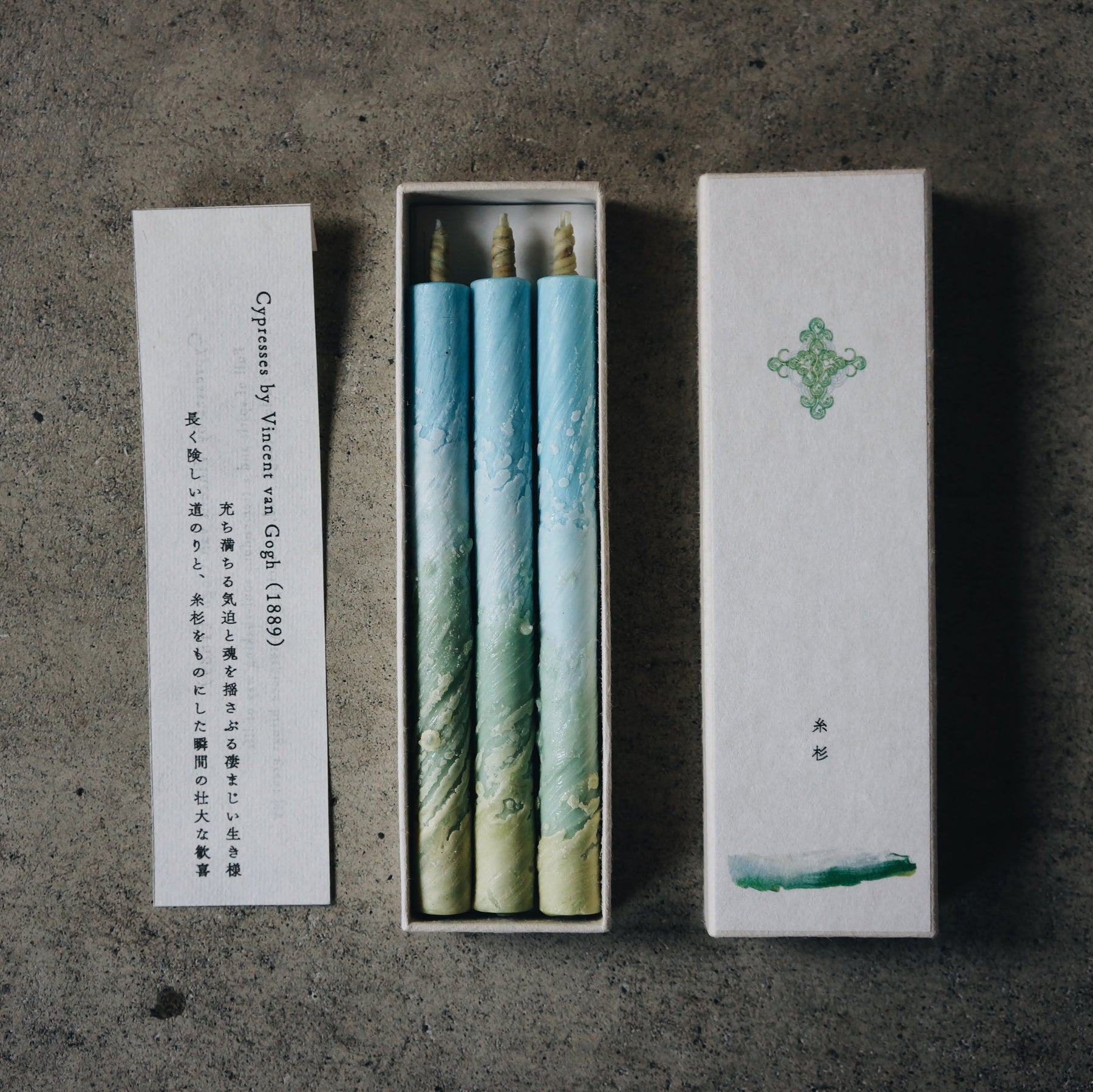 Traditional Japanese Multi-Colored Candle Set of Three