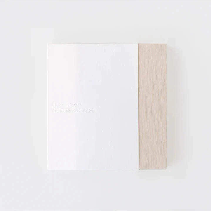 Wooden frame on a white wall